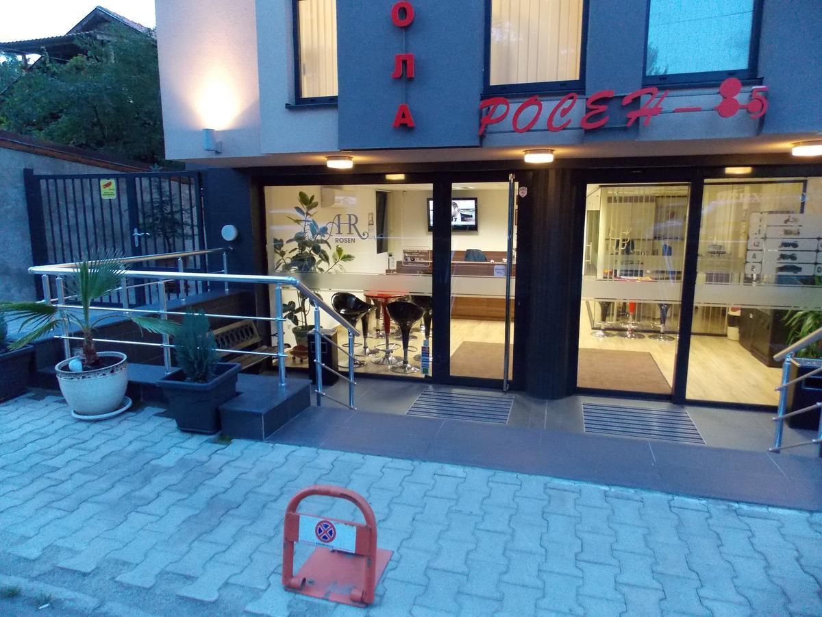 Apart Hotel Rosen Sofya Dış mekan fotoğraf